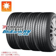 FJクルーザー 10系用 スタッドレス グッドイヤー アイスナビ SUV 265