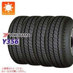 ランドローバー レンジローバーヴェラール LY系用 スタッドレス