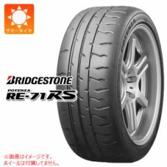 2{` T}[^C 195/45R17 81W uaXg |eU RE-71RS BRIDGESTONE POTENZA RE-71RS Ki