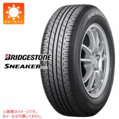 2{` T}[^C 135/80R12 68S uaXg Xj[J[ SNK2 BRIDGESTONE SNEAKER SNK2 Ki