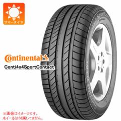 2{` T}[^C 275/40R20 106Y XL R`l^ R`4x4X|[cR^Ng LR h[o[F CONTINENTAL Conti4