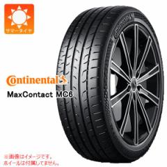 2本〜送料無料 サマータイヤ 225/45R17 94W XL コンチネンタル マックスコンタクト MC6 CONTINENTAL MaxContact MC6