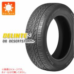 2{` T}[^C 305/45R22 118V XL fe D8 fU[gXg[vX DELINTE D8 DESERT STORM+[lz/㕥ϕs