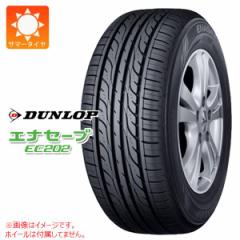 2{` T}[^C 135/80R13 70S _bv GiZ[u EC202 DUNLOP ENASAVE EC202 Ki