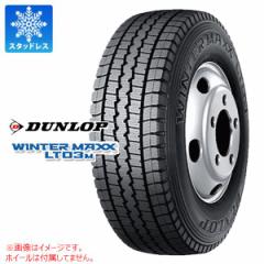 2{` X^bhX^C 205/65R16 109/107L _bv EC^[}bNX LT03M DUNLOP WINTER MAXX LT03M yo/gbN