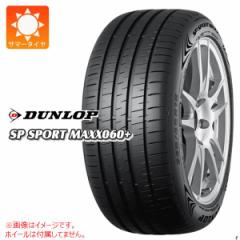 2{` T}[^C 205/55R16 94W XL _bv SP X|[c}bNX 060vX DUNLOP SP SPORT MAXX 060+ Ki