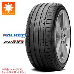 2�{�ȏ�ő������� �T�}�[�^�C�� 245/30ZR22 92Y XL �t�@���P�� �A�[�j�X FK453 FALKEN AZENIS FK453