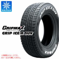 2{` X^bhX^C 175/80R16 91Q Obv}bNX ObvACXGbNX SUV zCg^[ GRIP MAX GRIP ICE X SU