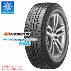 2{` X^bhX^C 185/60R15 84T nRbN EB^[ACZvg IZ2G[X W626 HANKOOK Winter i cept IZ2A W626 