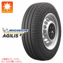 2{` T}[^C 195/80R15 108/106S ~V AWX3 MICHELIN AGILIS 3 yo/gbNpz Ki