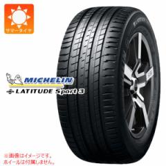 2{` T}[^C 225/65R17 106V XL ~V eB`[hX|[c3 JLR WK[h[o[F MICHELIN LATITUDE