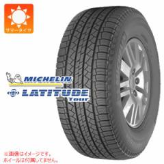 2{` 2023N T}[^C 265/65R17 112S ~V eB`[hcA[ MICHELIN LATITUDE TOUR Ki