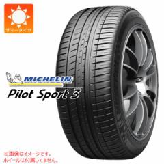 2{` T}[^C 255/40R20 (101Y) XL ~V pCbgX|[c3 AR[XeBbN MO ZfXF MICHELIN PILOT 