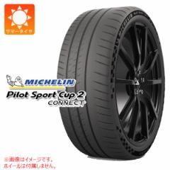 2{` T}[^C 265/30R20 (94Y) XL ~V pCbgX|[cJbv2 RlNg MICHELIN PILOT SPORT CUP 2 CONNECT 