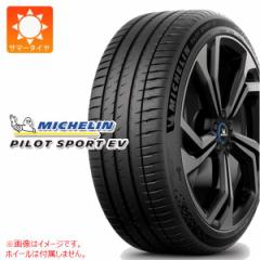 2{` T}[^C 265/45R20 108Y XL ~V pCbgX|[cEV AR[XeBbN T0 eXF MICHELIN PILOT SPORT