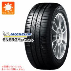 2{` T}[^C 205/60R15 91H ~V GiW[ZCo[vX MICHELIN ENERGY SAVER+ Ki