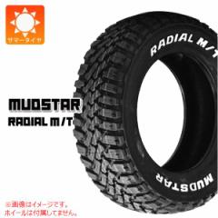 2{` T}[^C 245/65R17 111T }bhX^[ WA M/T zCg^[ MUDSTAR RADIAL M/T