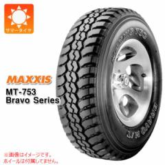 2本〜送料無料 サマータイヤ 185R14 102/100Q 8PR マキシス MT-753 ブラボーシリーズ ブラックサイドウォール MAXXIS MT-753 Bravo Serie
