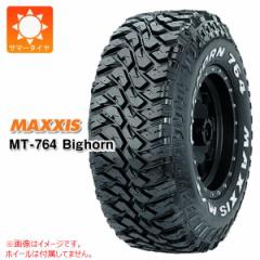 2{` T}[^C 265/75R16 112/109N 6PR }LVX MT-764 rbOz[ zCg^[ MAXXIS MT-764 Bighorn Ki