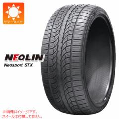 2{` T}[^C 225/65R17 106V XL lI lIX|[c STX NEOLIN Neosport STX