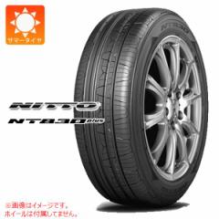 2{` T}[^C 215/50R17 95W XL jbg[ NT830vX NITTO NT830 plus