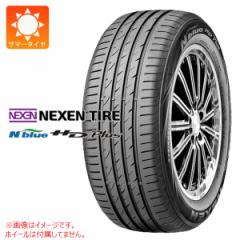 2{` T}[^C 145/65R15 72T lNZ Nu[ HDvX NEXEN Nblue HD Plus Ki