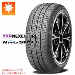 2{` T}[^C 155/65R14 75S lNZ NvCY SH9J NEXEN Npriz SH9J