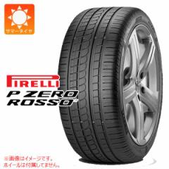 2{` T}[^C 295/40R20 110Y XL s P [ b\ SUV AO AEfBF PIRELLI P ZERO ROSSO SUV Ki