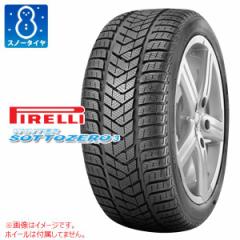 2{` Xm[^C 205/60R16 96H XL s EB^[ \bg[3 tbg  BMWF PIRELLI WINTER SOTTOZERO3 r-f 