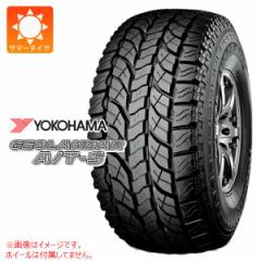 2{` T}[^C 275/60R17 110S Rn} WI_[ A/T-S G012 AEgCzCg^[ YOKOHAMA GEOLANDAR A/T-S G