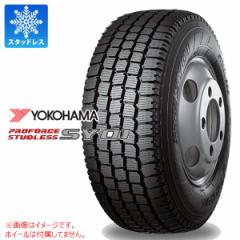 2{` X^bhX^C 265/50R14 108L Rn} vtH[X SY01 YOKOHAMA SY01 yo/gbNpz Ki