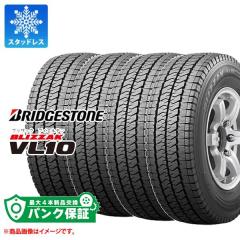 レンジローバースポーツ スタッドレスタイヤ275/40/R20 レンジローバースポーツ スタッドレスタイヤ 275/40/R20