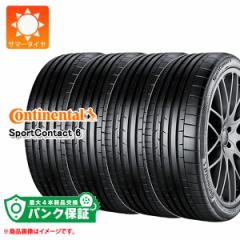 pNۏؕtyvHz4{ T}[^C 245/30R20 90Y XL R`l^ X|[cR^Ng6 CONTINENTAL SportContact 6