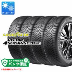 pNۏؕtyvEz4{ I[V[Y 235/45R18 98Y XL ObhC[ xN^[ 4V[YY WF3 GOODYEAR VECTOR 4SEASONS 