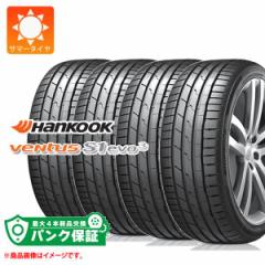 pNۏؕtyvCz4{ 2023N T}[^C 245/40R18 97Y XL nRbN x^X S1 G{3 K127 HANKOOK VENTUS S1 evo3 K12