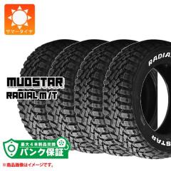 MUDSTAR RADIAL M/T 215/60R17C 109/107R 8PR 17インチ 夏タイヤ 4本