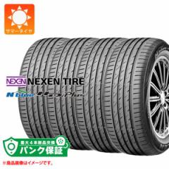 pNۏؕtyvBz4{ T}[^C 195/65R15 91H lNZ Nu[ HDvX NEXEN Nblue HD Plus