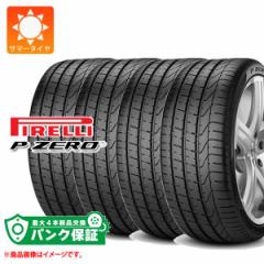 pNۏؕtyvEz4{ T}[^C 245/50R18 100Y s P [ tbg PIRELLI P ZERO r-f