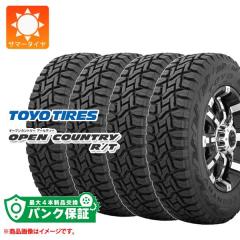 サマータイヤ 215/55R17 94V ブリヂストン エコピア NH200