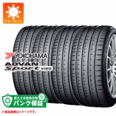 pNۏؕtyvDz4{ T}[^C 225/55R17 101Y XL Rn} AhoX|[cV105 V105S YOKOHAMA ADVAN Sport V105 Ki