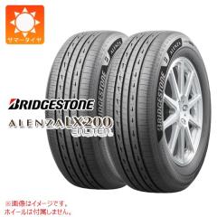 2本以上で送料無料 サマータイヤ 245/35ZR20 (95Y) XL ミシュラン