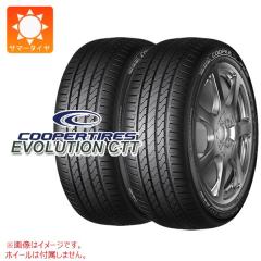 2本 スタッドレスタイヤ 185/70R14 88Q グッドイヤー アイスナビ7
