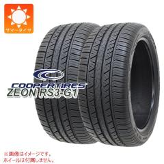 ランドクルーザー300用 スタッドレス ブリヂストン ブリザック DM-V3