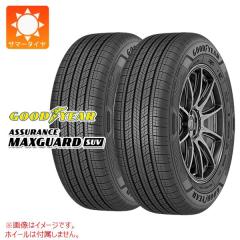ランドクルーザー プラド 150系用 スタッドレス ミシュラン エックス