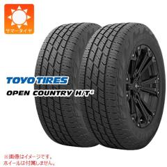 アウディ A3 GY系用 スタッドレス ブリヂストン ブリザック VRX3 225