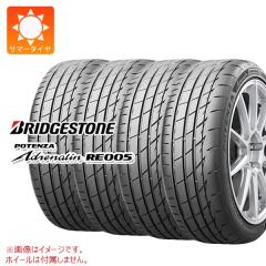 4本 サマータイヤ 165/55R15 75V ブリヂストン ポテンザ アドレナリン 