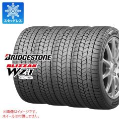 5本セット スズキ ジムニーシエラ JB74W用 スタッドレス ブリヂストン