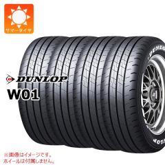 エアージー ヴァルカン 8.0-18 ホイール1本 Air/G VULCANの通販はau