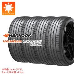 4本 サマータイヤ 225/50ZR18 99Y XL ハンコック ベンタス エボ SUV