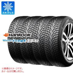 スタッドレスタイヤ ヨコハマ アイスガードセブン iG70 145/80R13 75Q
